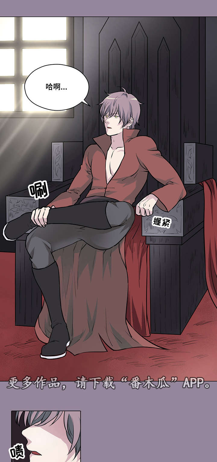 献祭魔王第36话图