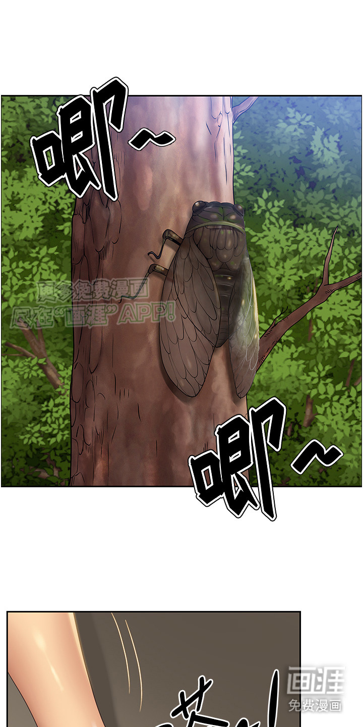 乡村趣事第1话图