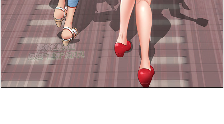 乡村趣事第1话图