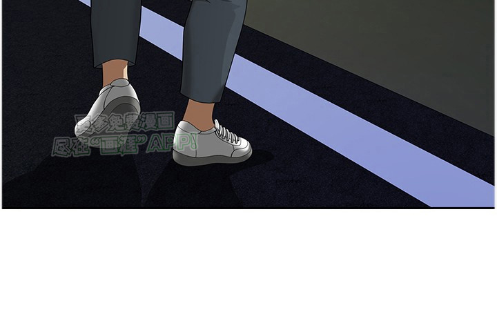 乡村趣事第13话图