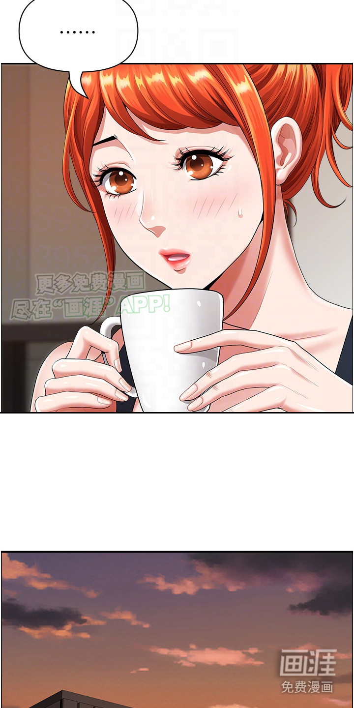 乡村趣事第4话图