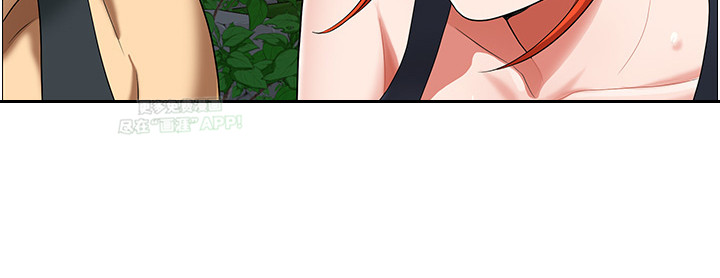 乡村趣事第5话图