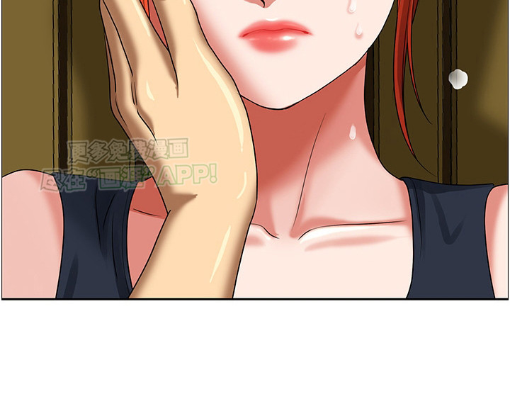 乡村趣事第8话图