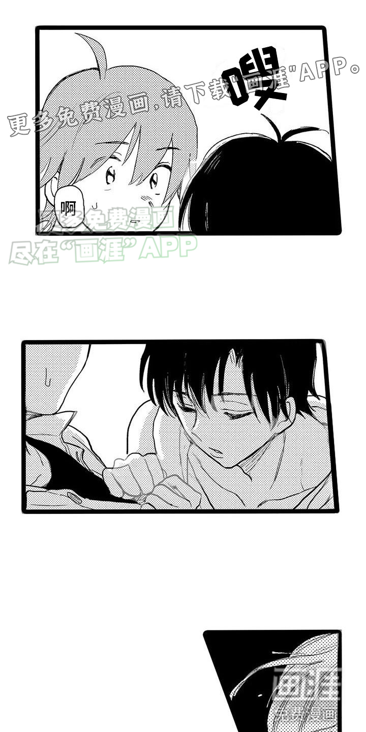 谢幕还为时过早第5话图