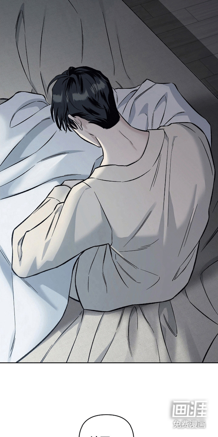 心灵的归宿第7话图