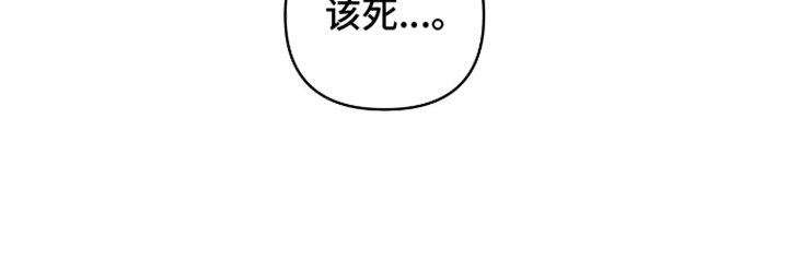 心灵的归宿第7话图