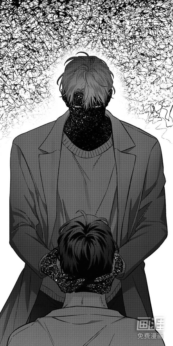 心灵的归宿第9话图