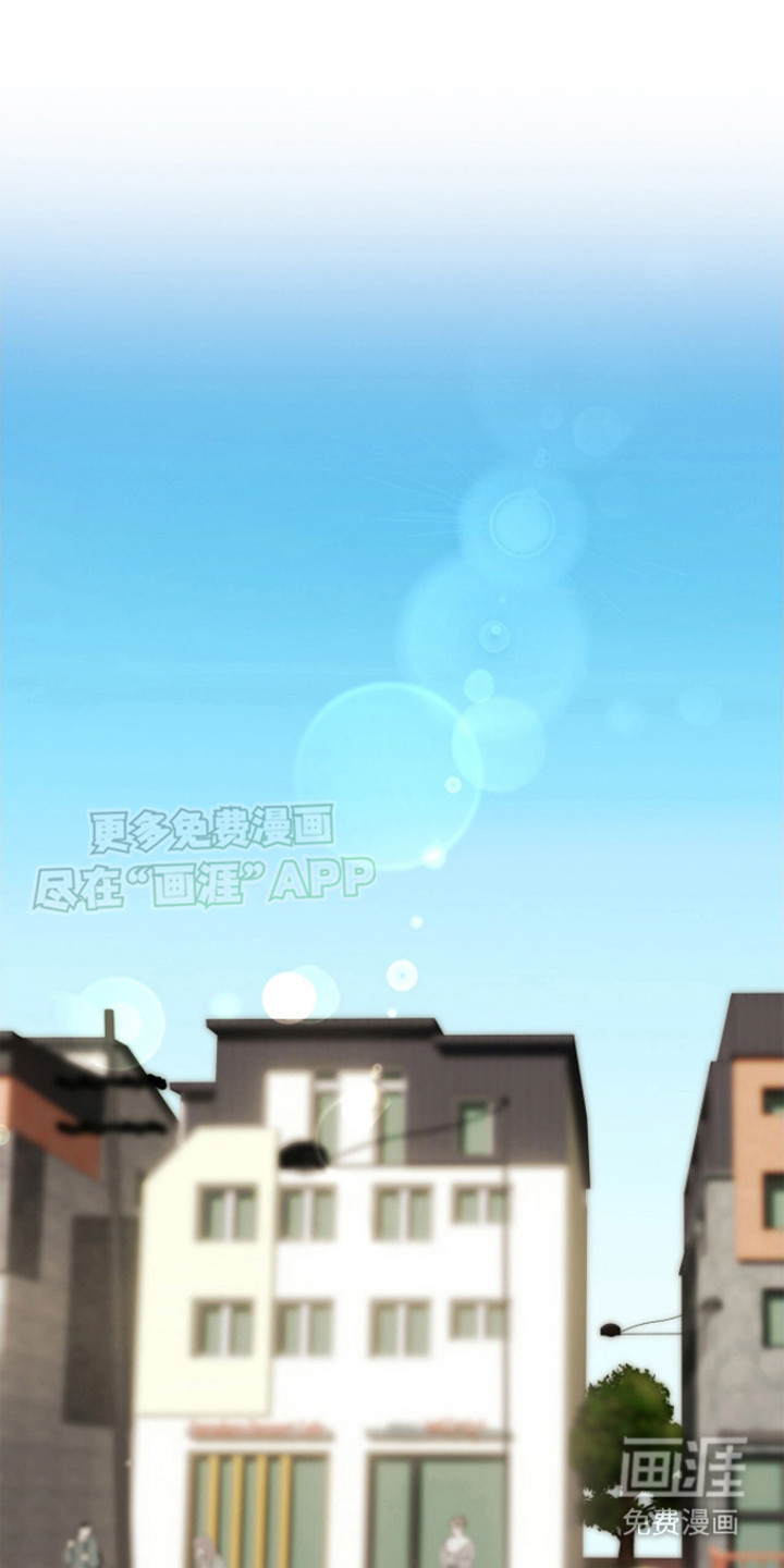 消失的人生第1话图