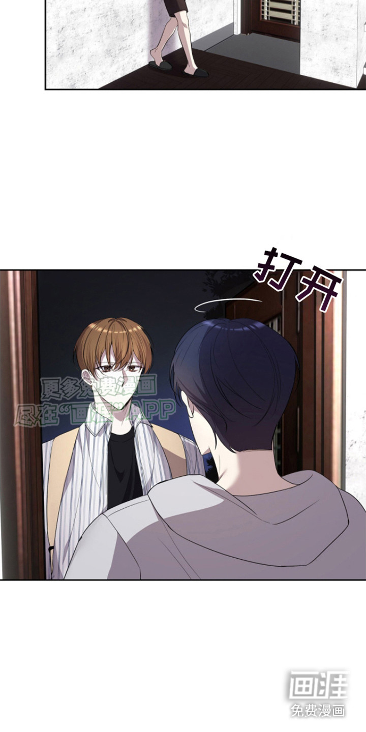 消失的人生第15话图