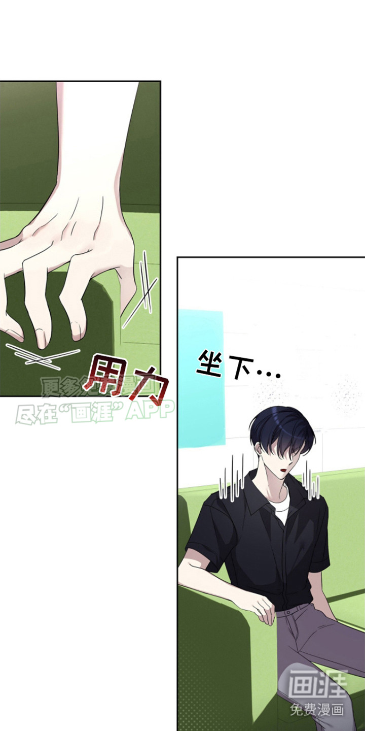 消失的人生第21话图