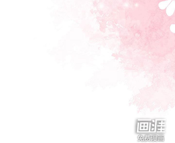 消失的人生第23话图