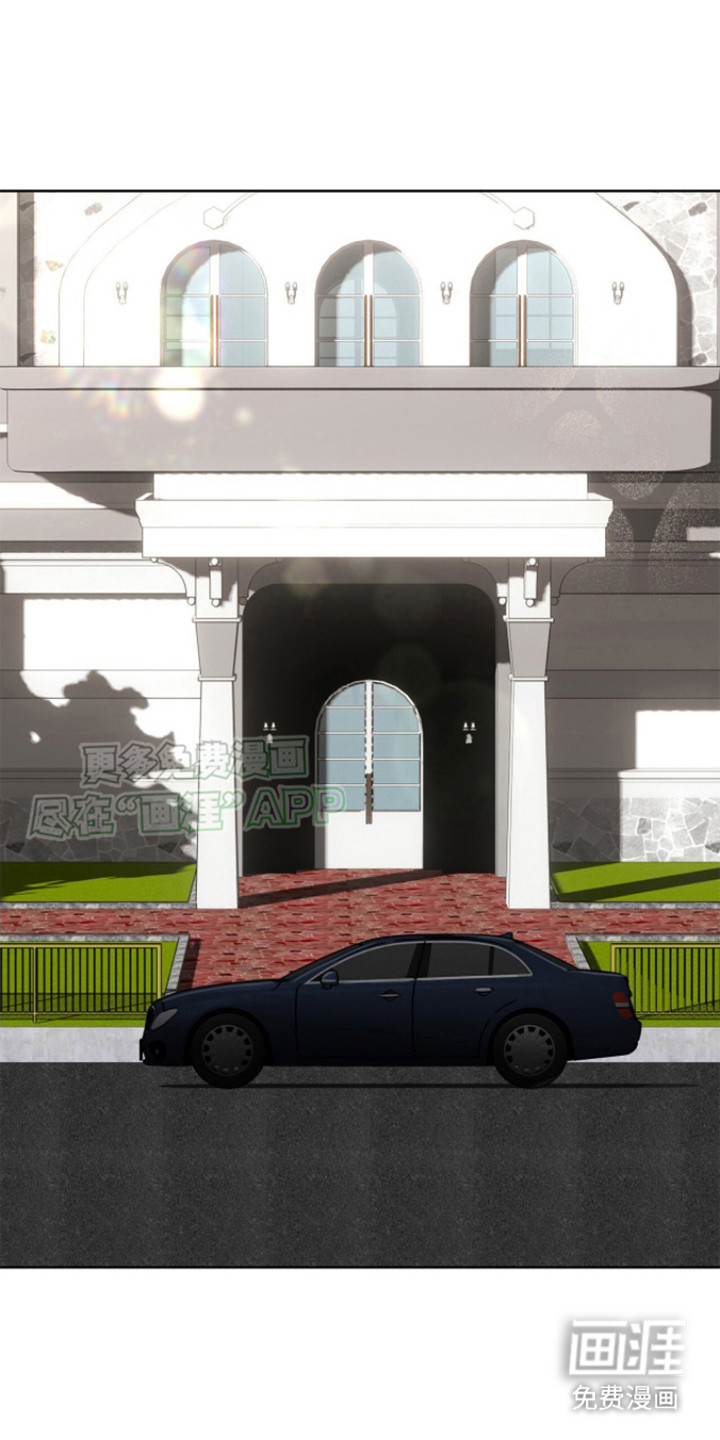 消失的人生第3话图