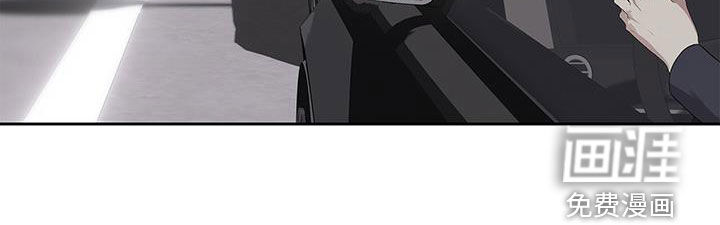 消失的人生第35话图