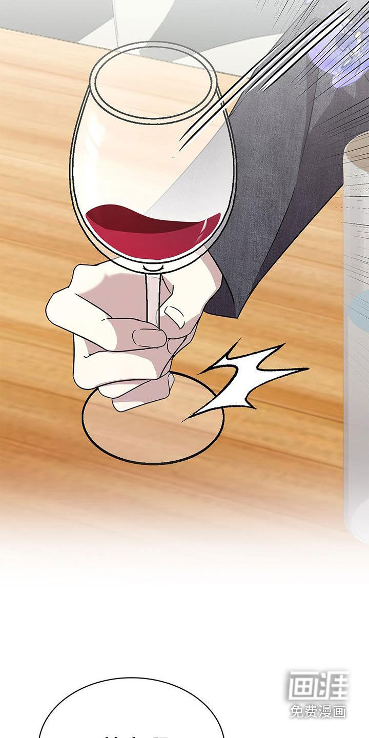 消失的人生第36话图