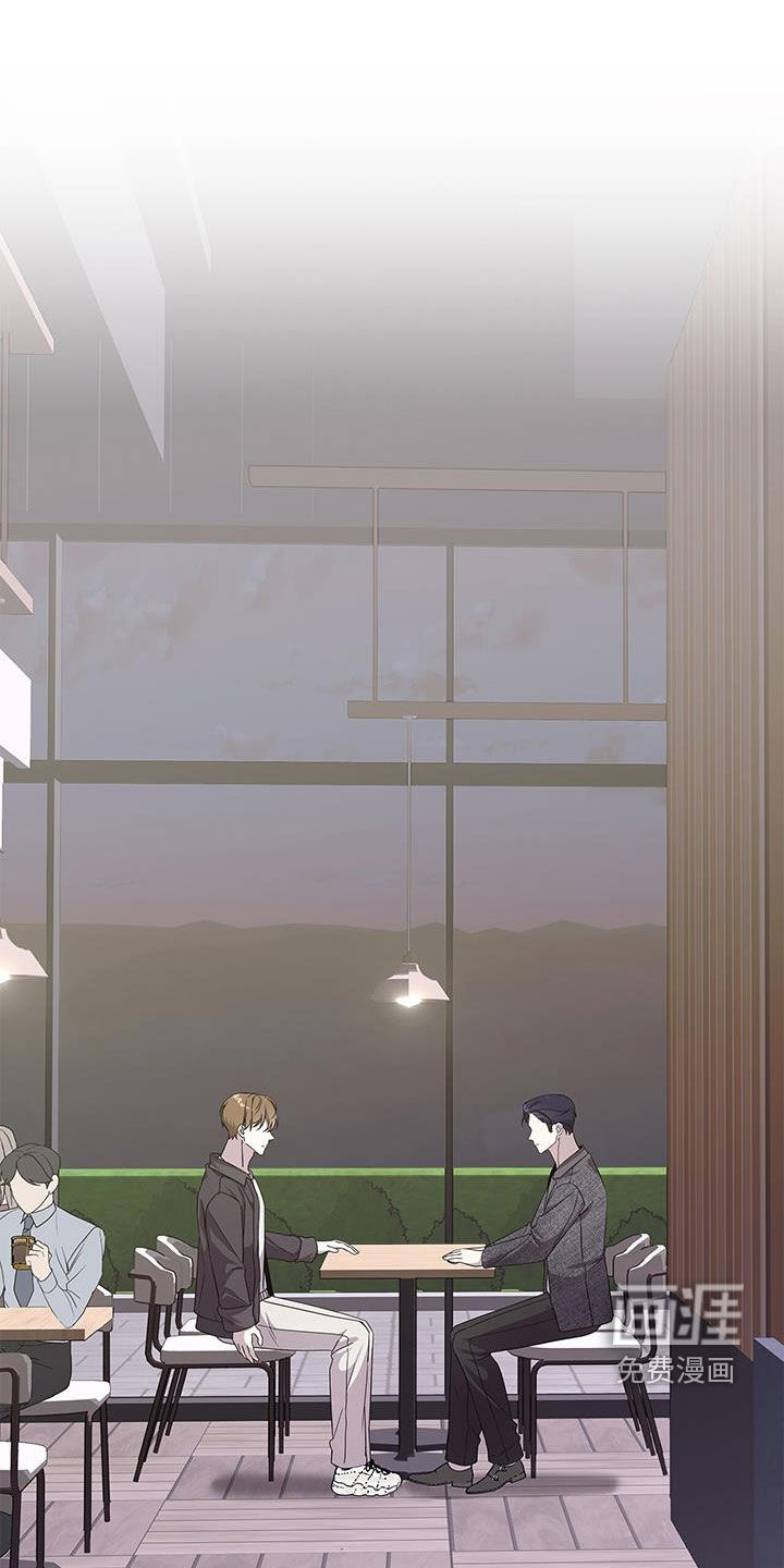 消失的人生第38话图