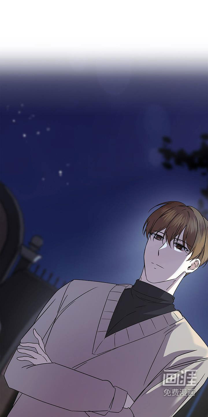 消失的人生第44话图