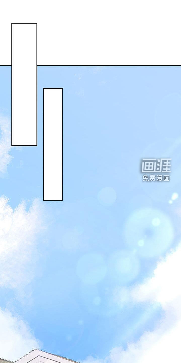 消失的人生第47话图