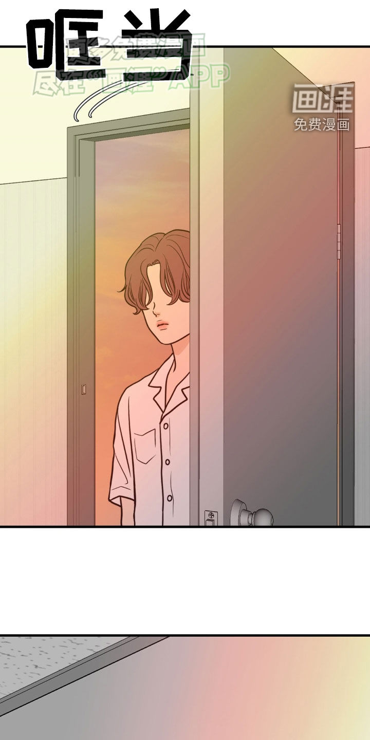 新春疑案第18话图