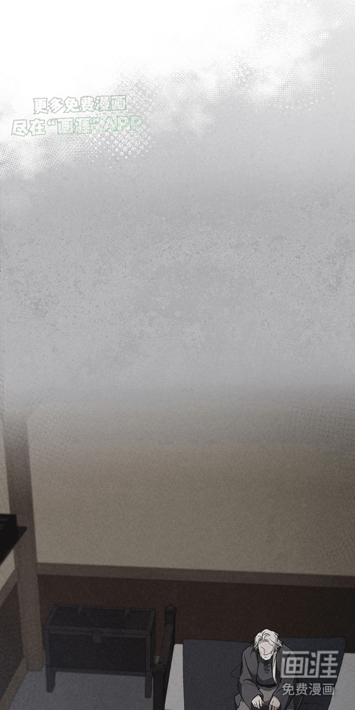 驯龙秘诀第14话图