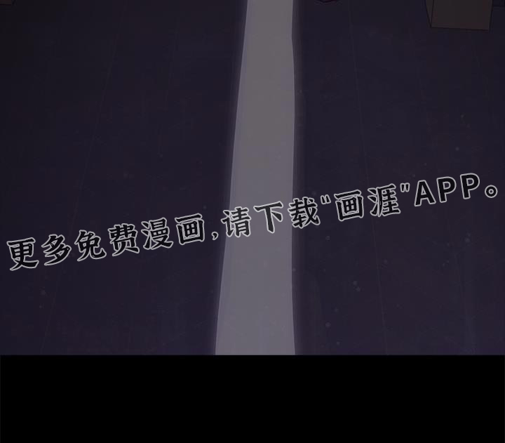 驯龙秘诀第44话图
