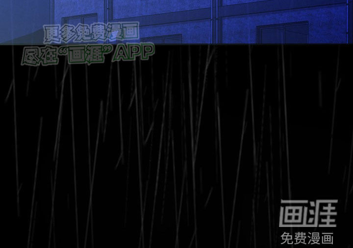 血色公寓第28话图