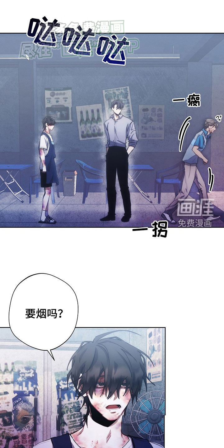 血色公寓第30话图