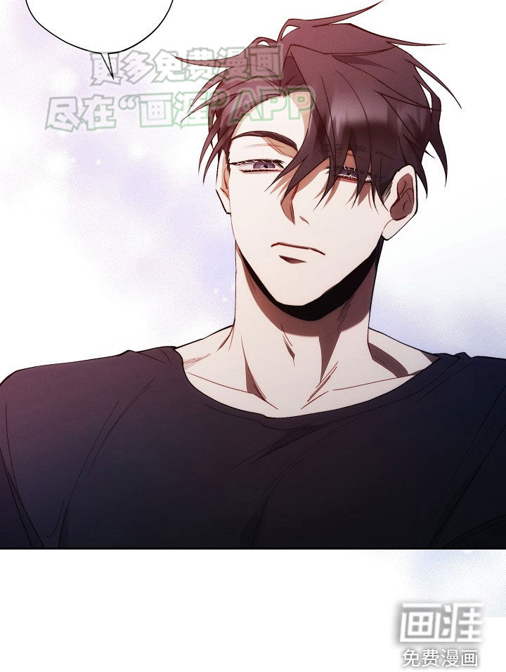 血色公寓第33话图