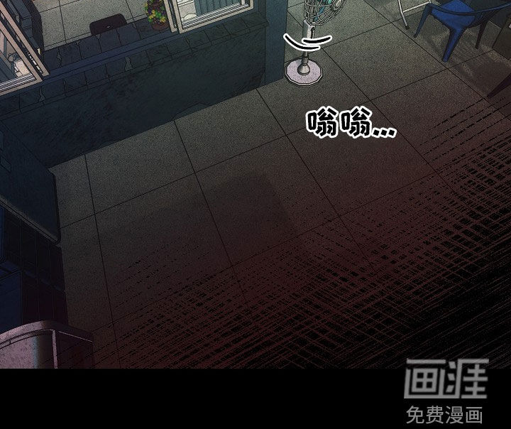 血色公寓第36话图