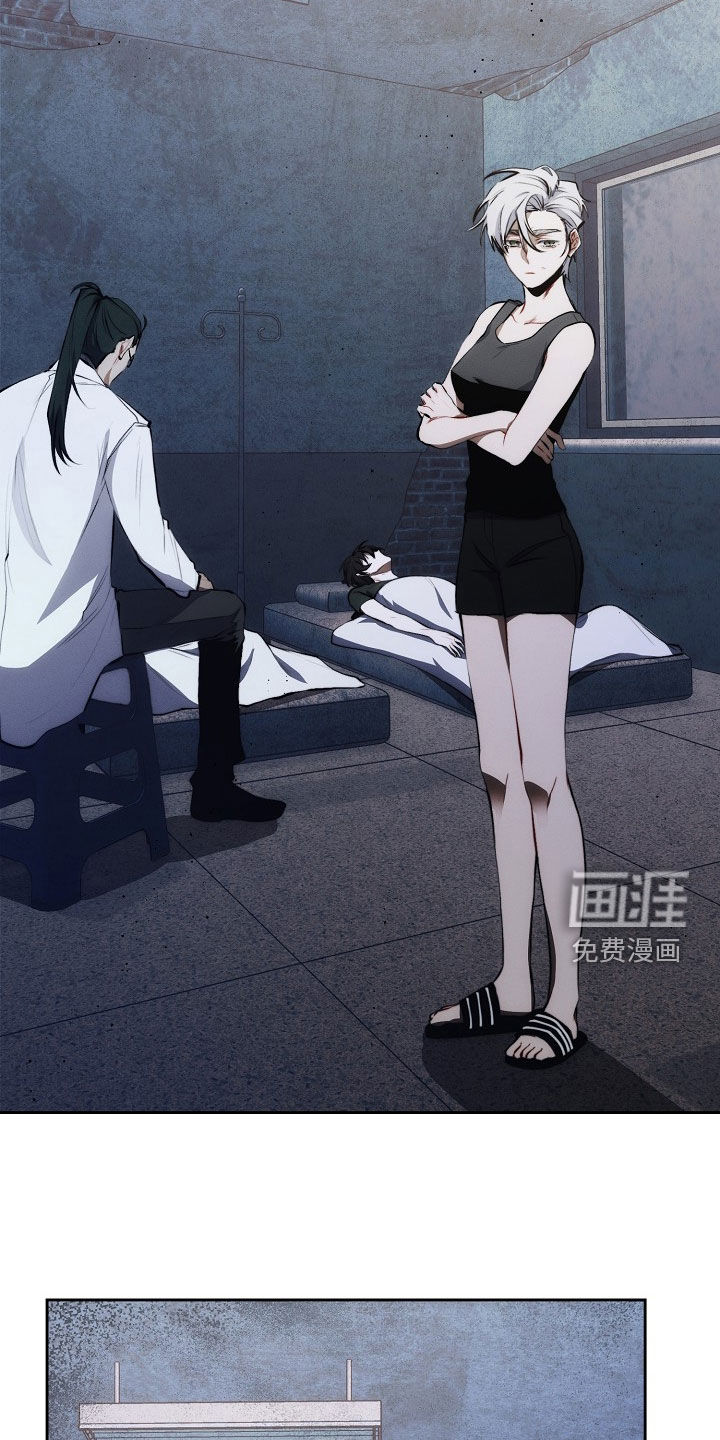 血色公寓第37话图