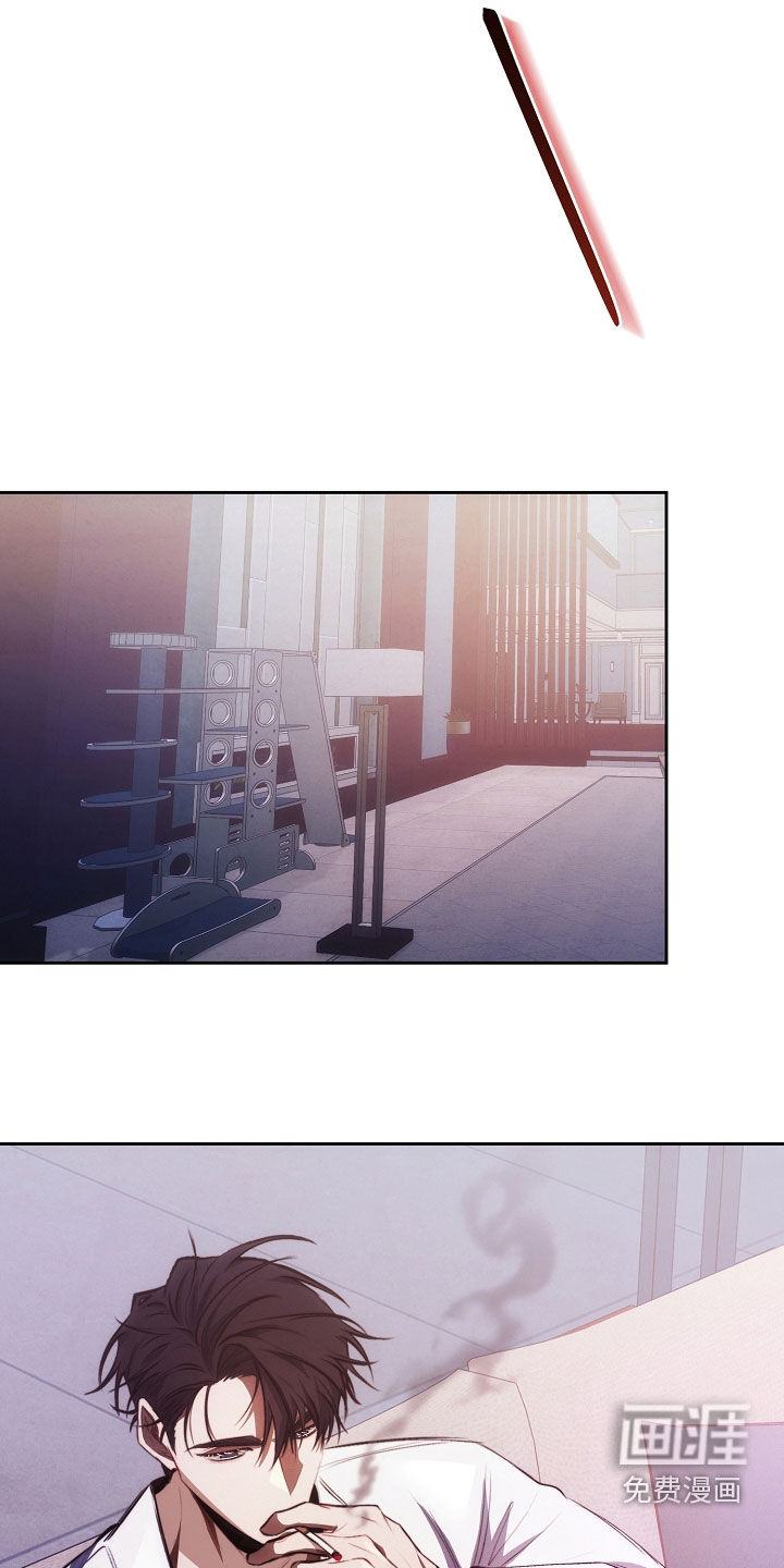 血色公寓第43话图