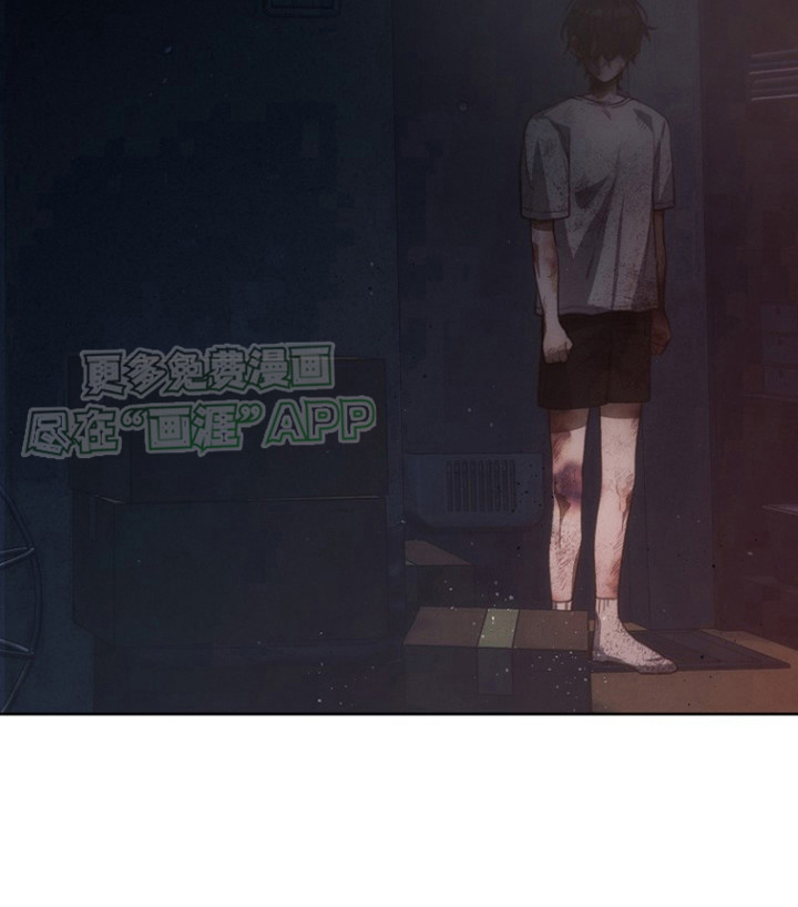 血色公寓第9话图