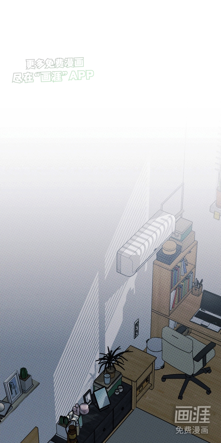 秀场风波第1话图