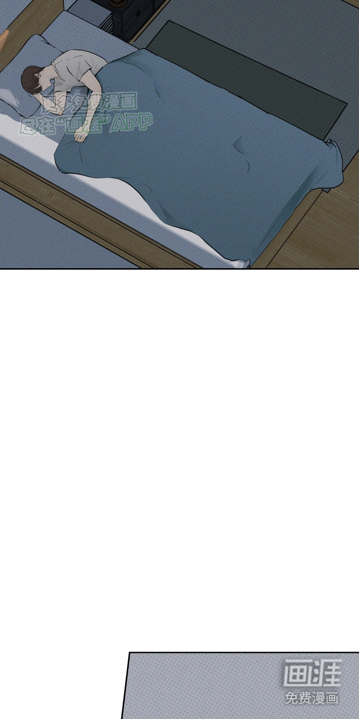 秀场风波第1话图