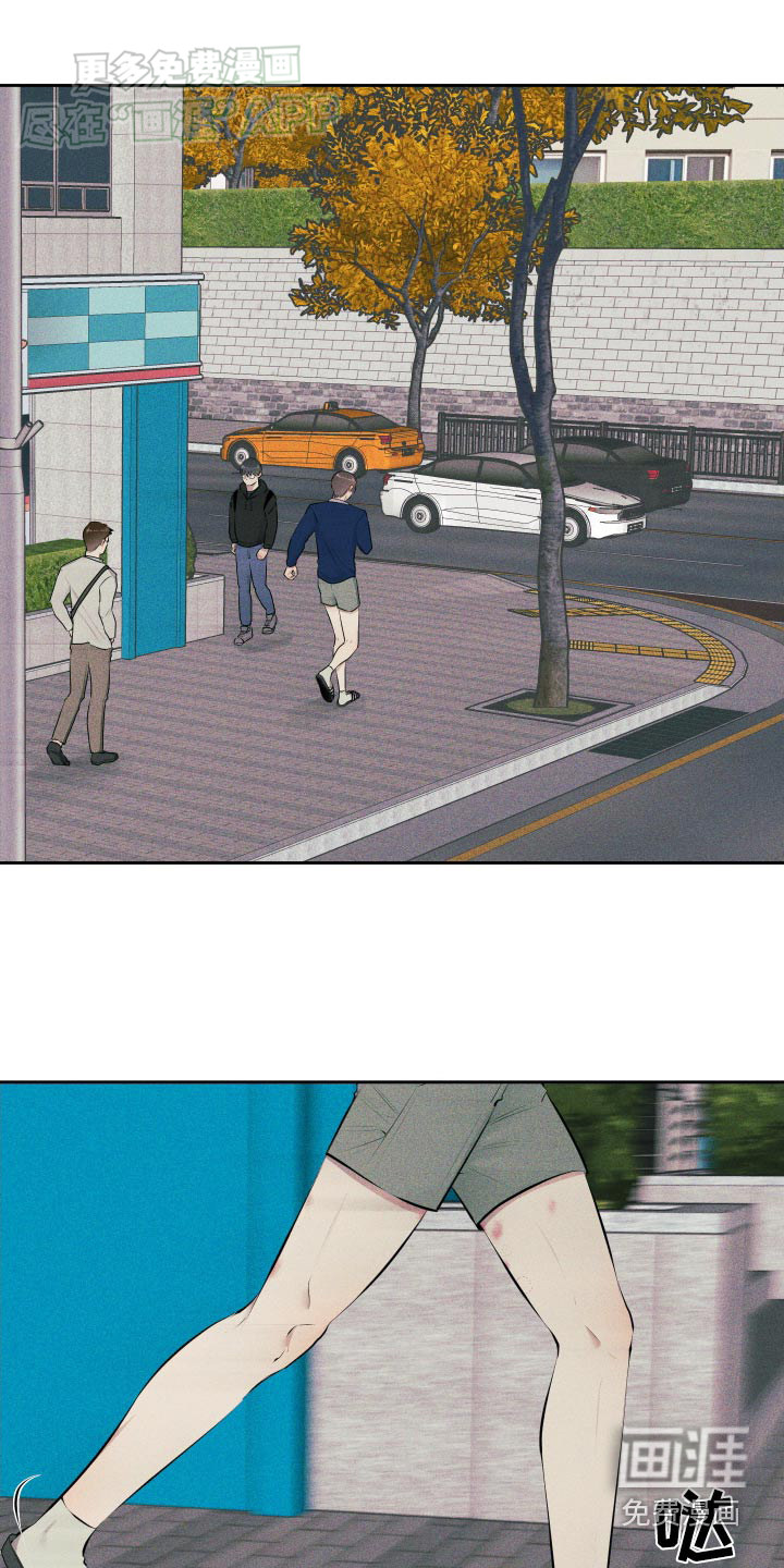 秀场风波第10话图