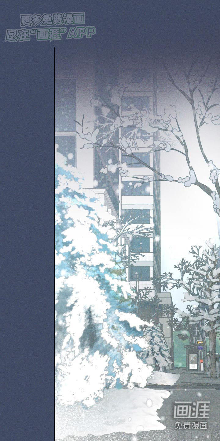 秀场风波第15话图