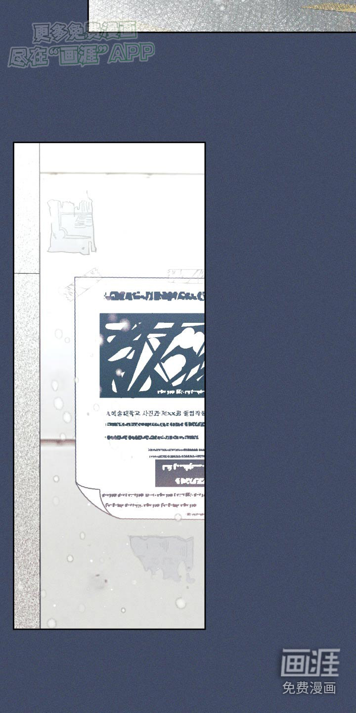 秀场风波第15话图