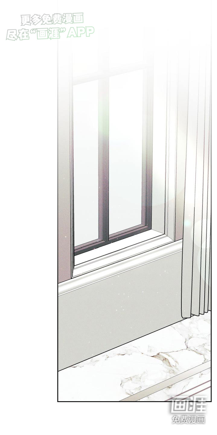 秀场风波第18话图