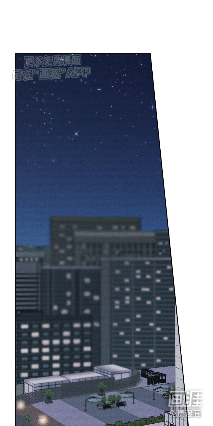 秀场风波第4话图