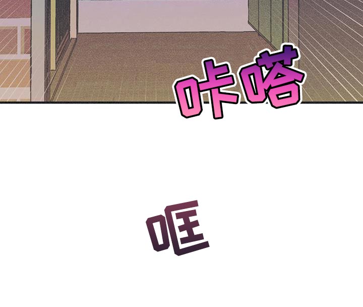 戏剧性出场第20话图