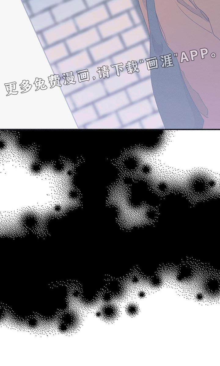 戏剧性出场第21话图