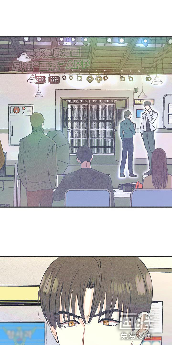 戏剧性出场第26话图