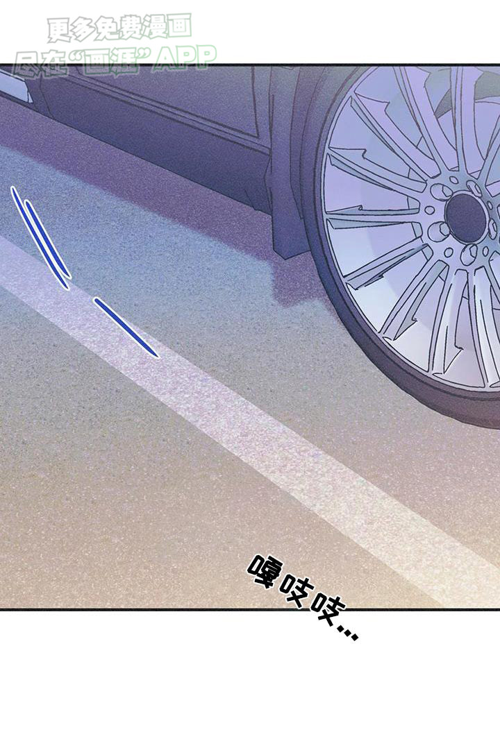 戏剧性出场第34话图