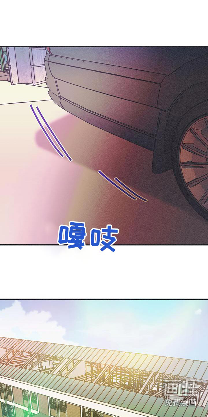 戏剧性出场第44话图