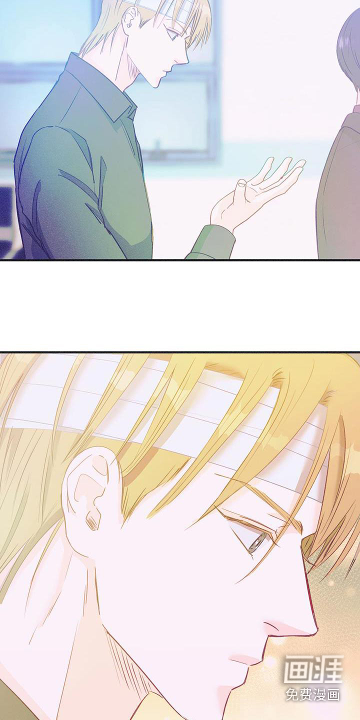 戏剧性出场第48话图