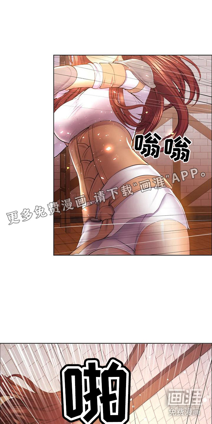 虚构游戏第7话图