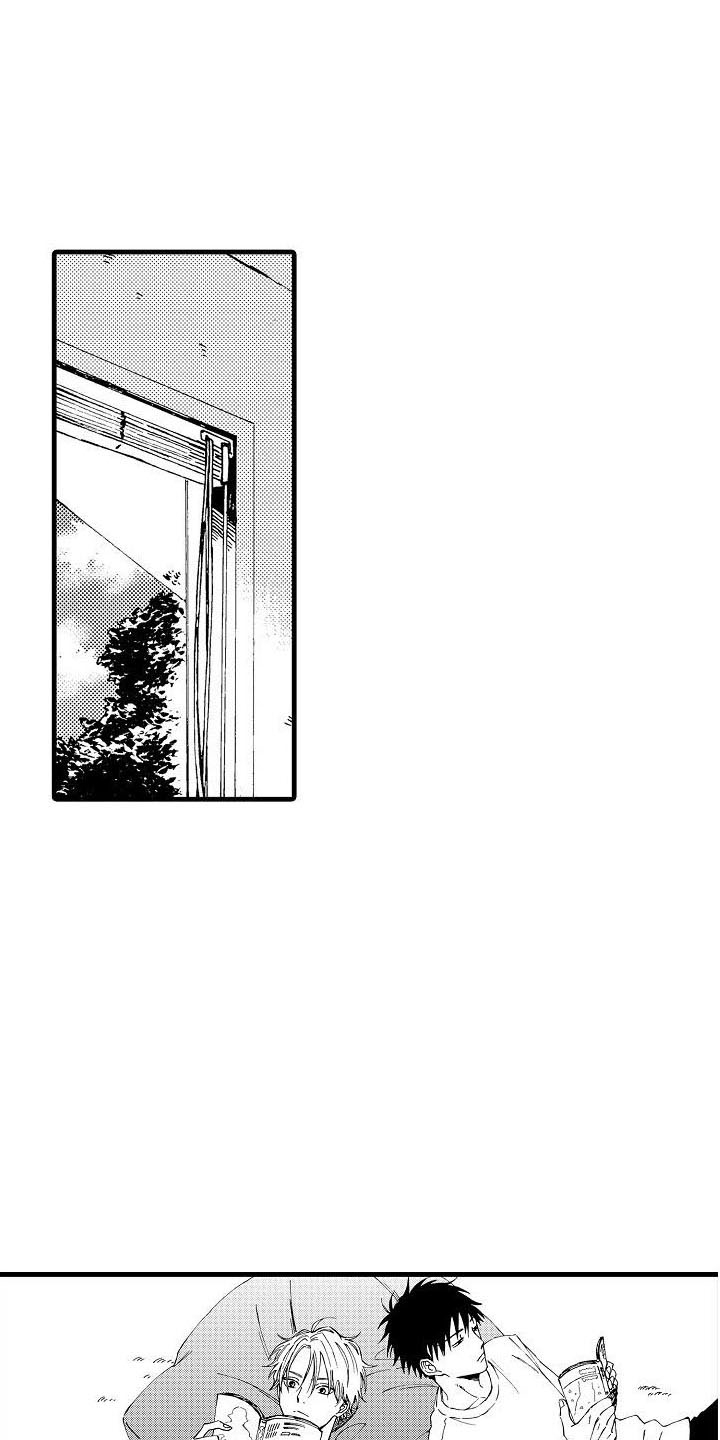 心与清 第1话 第11页