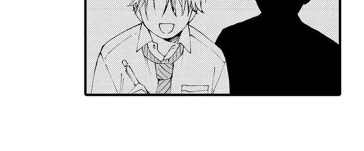 心与清 第7话 第20页