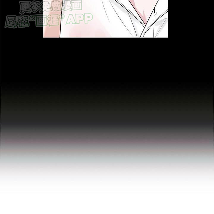 小暑时节第41话图
