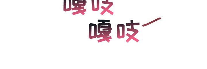 小暑时节第5话图