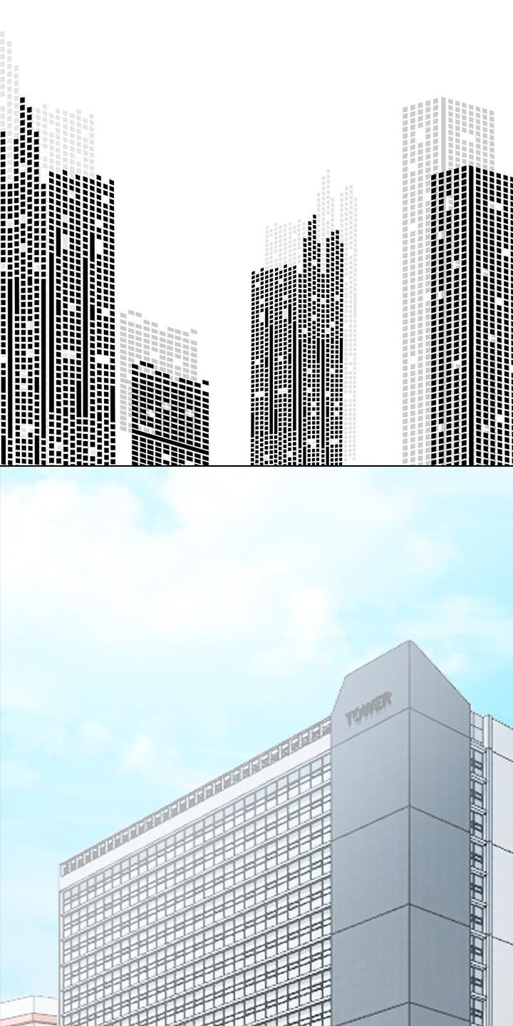 消失的香味第14话图